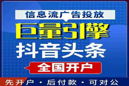 案例解析：SEM竞价专员成功案例